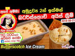 We did not find results for: Handi Kavum By Ape Amma