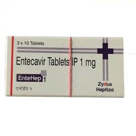Entecavir 1 Mg at 620.00 INR in Nagpur, Maharashtra | Shree Pharma
