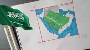 خدمة تتيح للافراد من بعض الجنسيات تقديم طلبات الحصول على تاشيرات من الممثليات السعودية. Ø®Ø±ÙŠØ·Ø© Ø§Ù„Ù…Ù…Ù„ÙƒØ© Ø§Ù„Ø¹Ø±Ø¨ÙŠØ© Ø§Ù„Ø³Ø¹ÙˆØ¯ÙŠØ© ÙˆØ­Ø¯ÙˆØ¯Ù‡Ø§