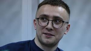 Сергій стерненко без доступу до телефона та своїх акаунтів. Sternenko Otrimav Rik Umovno Sho Znachit Take Rishennya Sudu Bbc News Ukrayina