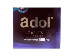 Maybe you would like to learn more about one of these? Ù…Ø§Ø¯Ø© Ø§Ù„Ø¨Ø§Ø±Ø§Ø³ÙŠØªØ§Ù…ÙˆÙ„