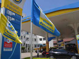 Bpcl का dividend आ गया है record date नजदीक है. Bpcl Dividend Per Share Latest News Videos Photos About Bpcl Dividend Per Share The Economic Times Page 1