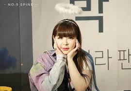 Pin On 2ne1