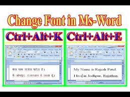 Change meaning in hindi is परिवर्तन and it can write in roman as parivartan. How To Convert English To Hindi In Ms Word Free