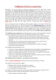 Find california car lemon law. California Used Car Lemon Law