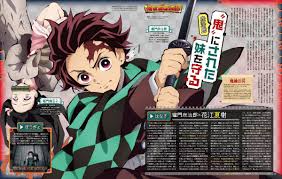 Demifiendrsa On Twitter Demon Slayer Kimetsu No Yaiba Animedia May 2019 Scan Demonslayer Kimetsunoyaiba Kimetsu no yaiba, a manga and anime series written by koyoharu gotōge and produced by ufotable. demon slayer kimetsu no yaiba animedia