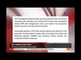 Spr mengumumkan tempat pengundian dan tempat pengiraan undi. N12 Prk Cameron Highlands Tular Kertas Undi Fitnah Dan Berniat Jahat 18 Jan 2019 Youtube