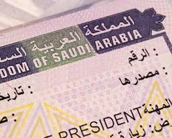 Image of تأشيرة زيارة أعمال للمملكة العربية السعودية