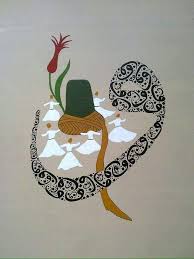 Halil Kocaman Adli Kullanicinin Islami Sanat Panosundaki Pin Islami Sanat Tezhip Cizimler