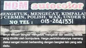 Sila klik links di bawah watsap.my/60133967969. Zamz Know Kedai Cat Kereta Di Kajang Harga Adik Beradik 2016 2017 2018