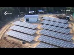 Kementerian tenaga teknology hijau dan air. Sumber Tenaga Elektrik Dari Solar Fotovoltec Malaysia Belum Memanfaatkan Tenaga Solar Sepenuhnya Youtube