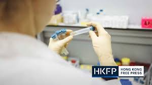 What about the sinopharm vaccine? V2l1yte0xaq2pm