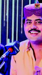 Beth Meri Gari Main Aaja Jane Jana