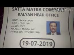 Videos Matching Free Kalyan 19 07 2019 Satta Matka Company