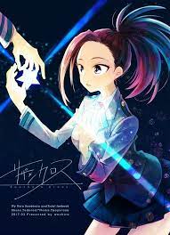 boku no hero academia momo yaoyorozu my hero academia hero academia characters boku no hero academia