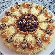 Recette Soeur Rotinate Maryam Bonbons Maghribia Bonbons Marocain Marocain Marocain Cuisson Bonbons Ca Morrocan Food Moroccan Food Food