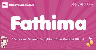 With english origin, willow means 'slender' and. Fathima Meaning Of The Muslim Baby Name Fathima