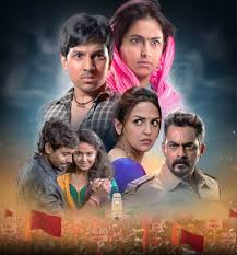It was a good year for south america, a strong year for europe and a weak year for asia. Two Indian Movies At Oscars 2016 Kannada Film Care Of Footpath 2 Joins Court In List Of Nominees