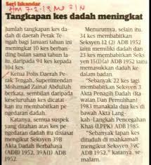 Seksyen 39 b akta dadah berbahaya 1952. Polis Perak Tangkapan Kes Dadah Meningkat Seri Iskandar Facebook