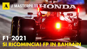 Nelle libere del gp di formula 1 di monaco, sono state le due ferrari a prevalere su tutti. F1 2021 Gp Bahrain Fp Verstappen E La Red Bull Al Top Nelle Libere Youtube