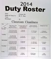 School Duty Roster Lamasa Jasonkellyphoto Co