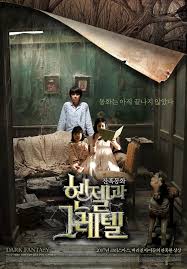 Oh I Love Love Love This Movie It S In Korean But With Good English Subs Korean Drama Online Horror Movies Korean Drama Movies