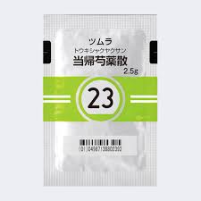 ツムラ当帰芍薬散 | ツムラ医療関係者向けサイト | 株式会社ツムラ