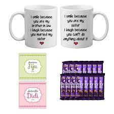 Customizable personalized champagne wedding vase $75.00. Yaya Cafe Gift For Married Sister Funny Teasing I Smile I Laugh Didi Jiju Couple Mugs Coasters Dairy Milk 20 Pieces Combo Of 5 Raksha Bandhan Amazon In Grocery Gourmet Foods