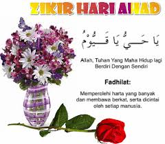 Download mp3 zikir hari ahad dan video mp4 gratis. Pilihan Semasa Jom Kita Zikir