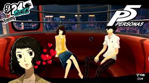 Royal starts a little barren when you begin the game. Persona 5 Night Pennant Decoration Ferris Wheel Date W Sadayo Kawakami Youtube