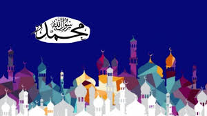 See more of sejarah kelahiran nabi muhammad saw hingga wafatnya on facebook. Sejarah Maulid Nabi Muhammad Saw Dan Hukum Memperingati Hari Lahir Nabi Dalam Islam Halaman 2 Surya