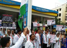 Jun 09, 2021 · according to lebanon's consumer price index, there was an approximately 400 per cent price increase on goods throughout 2020. Fuel Prices The Poster Child For The Bjp S Mismanagement Of The Economy