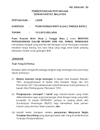 Ketul hati pedal kerana pemilik kedai gagal mempamerkan tanda harga. 2