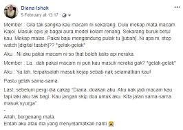 Apakah status pernikahan menurut hukum agama sudah bercerai apabila suami sudah meninggalkan istri serta tidak menafkahi selama lebih dari 7 bulan? Walk On Wings Tread In Air Suami Tak Benarkan Isteri Bertudung