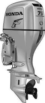 Honda 75 Hp 4 Stroke Outboard Motors Outboard Water Crafts