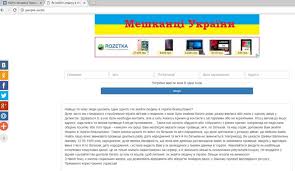 поиск человека по фамилии имени отчеству и дате рождения Otvety Mail Ru Kak Najti Cheloveka Po Familii I Date Rozhdeniya Besplatno