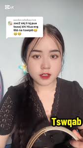 Ntxim qab tiag2 li o: Tsw qab zov hauv CapCut