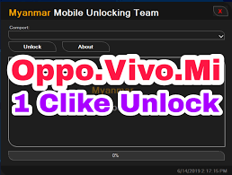 Type 2 and follow the instructions. Oppo Unlock Tool Vivo Xiaomi Edl Mode Unlock 1 Clike Download Free