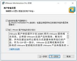 Virtualization vmware vcenter server 설치 2단계 장치 설정 gallery vmware vcenter server 설치 2. Tutorial De Instalacion De Vmware Workstation Pro Black Apple Programador Clic