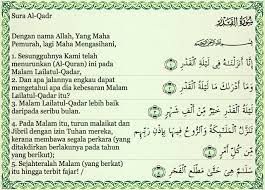 Malam qadar atau lailatul qadr (bahasa arab:لَیلَةُ القَدر) adalah malam diturunkannya alquran dan malam ditakdirkannya segala urusan dalam setahun mendatang bagi umat manusia. Surah Al Qadr Adalah Surah Terjemahan Ayat Suci Alquran Facebook
