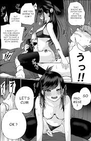 [cabin] itabasami na wakachi ai