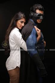 Image result for pooja hegde hot photoshoot