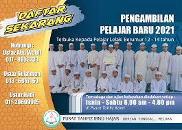 Specialize in sekolah tahfiz, secondary education and primary education. Pusat Tahfiz Ibnu Hajar Melaka Posts Facebook