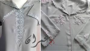 جلابة بنص الطوق وأخرى بالكورميط والطرز باللون الرمادي إستعراض لأم عمران Fashion Blog