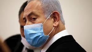 Prime minister benjamin netanyahu kicks off israel's vaccination drive by publicly receiving the first one in the country. Israeli Pm Joins World Leaders Getting Covid 19 Vaccine Wbma