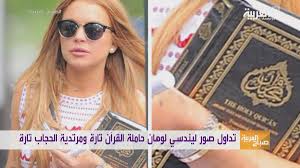 Lindsay lohan's father arrested in florida for steering patients to rehab firms. Ù‡Ù„ Ø£Ø³Ù„Ù…Øª Ù„ÙŠÙ†Ø¯Ø³ÙŠ Ù„ÙˆÙ‡Ø§Ù†