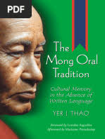 Storytelling Greene (1996)