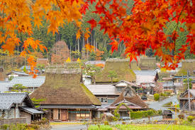 美山町茅草屋之里