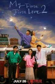 Download 100 Days My Prince Complete Korean Drama