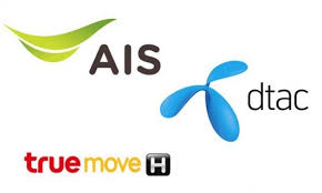 You can use it in your daily design, your own artwork and your team project. Ais Dtac True Logo Iphone Apptube